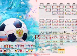 海豚直播-统计德甲历史上夺得欧冠冠军的球队数量及其辉煌成就