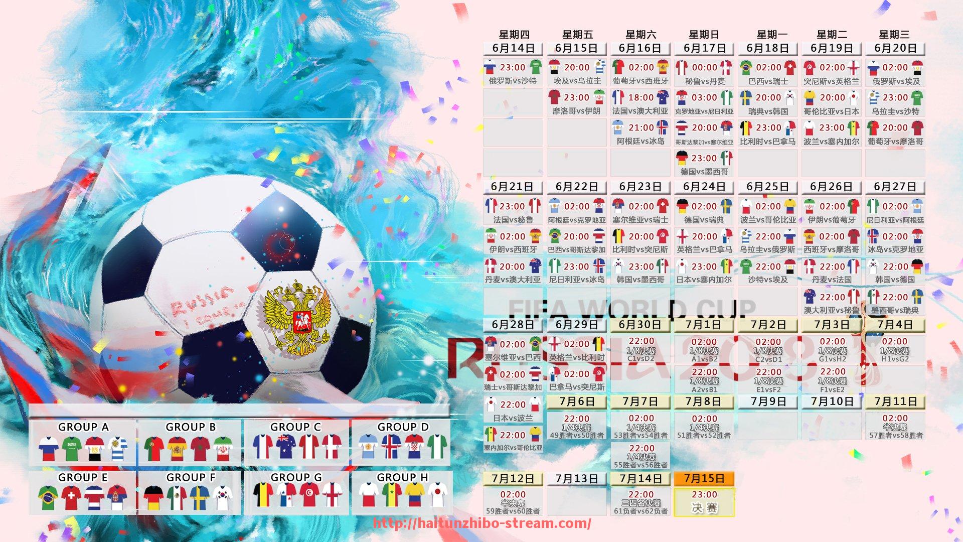 海豚直播-统计德甲历史上夺得欧冠冠军的球队数量及其辉煌成就